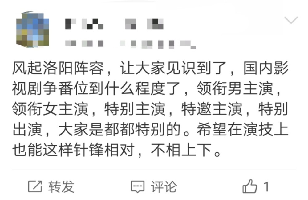  争冠悬念保留谁主沉浮  