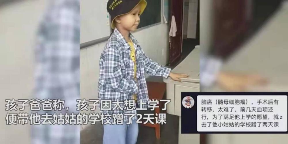  鹈鹕状元重伤告别本赛季场  